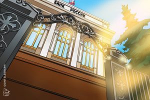 Lee más sobre el artículo El Banco de Rusia respalda los pagos transfronterizos con criptomonedas frente al comercio nacional