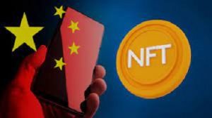 Lee más sobre el artículo Las plataformas NFT en China aumentan de 100 a más de 500 en cuatro meses