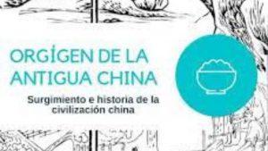 Lee más sobre el artículo El proyecto del origen de la civilización china