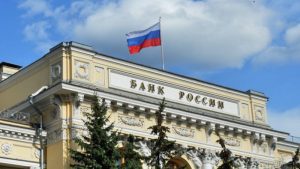 Lee más sobre el artículo Banco Central de Rusia baja tasa de interés a 8 %