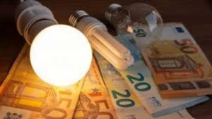 Lee más sobre el artículo El precio de la luz se mantendrá el domingo por encima de los 250 euros/MWh