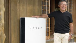 Lee más sobre el artículo Tesla presenta una nueva central eléctrica virtual en Japón