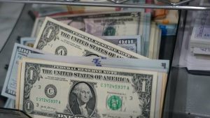 Lee más sobre el artículo Precio del dólar hoy 31 de agosto de 2022