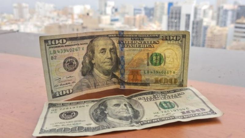 Dólar Colombia 12 de septiembre: empieza a la baja