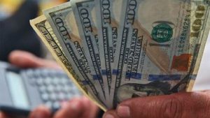 Lee más sobre el artículo Precio del dólar en Perú durante la mañana de hoy, jueves 01 de septiembre