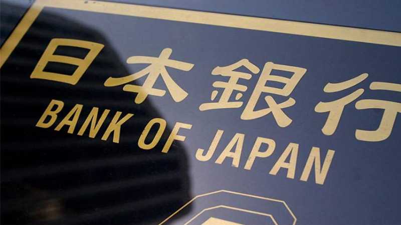 Los precios mayoristas en Japón aumentaron un 9,7 por ciento en septiembre respecto al mismo periodo del año anterior, informó hoy el Banco de Japón