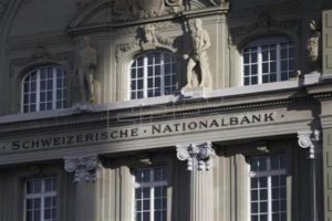 Lee más sobre el artículo El Banco de Suiza acumula pérdidas de más de 142mil millones