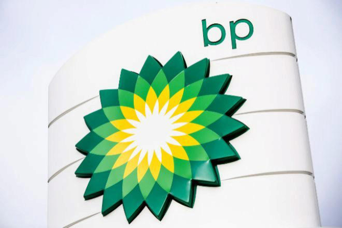 Gasolinera de BP.