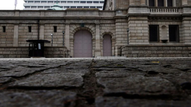 Fachada exterior de la sede del Banco de Japón en Tokio, el 17 de junio de 2022.