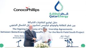 Lee más sobre el artículo QatarEnergy elige a ConocoPhillips como socio final