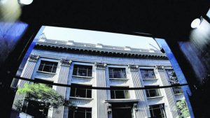 Lee más sobre el artículo Banco Central de Chile lideraría el mundo de tasas de interés