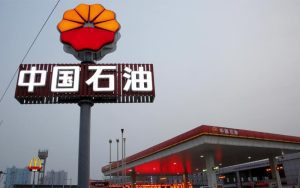 Lee más sobre el artículo PetroChina espera recuperación de la demanda de petróleo